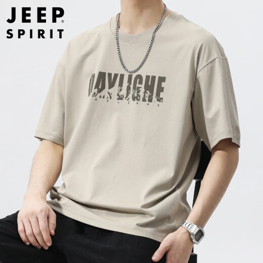 JEEP SPIRIT吉普冰丝短袖t恤男士春夏季凉感上衣服速干衣宽松体恤 杏色 XL 