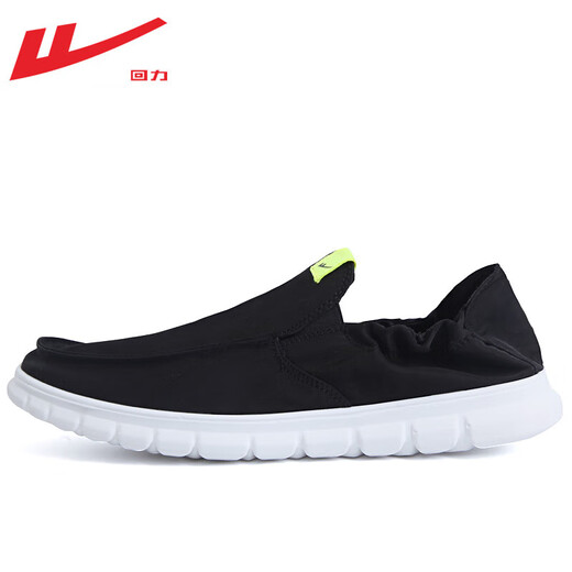 Huili Herrenschuhe, alte Peking -Stoffschuhe, Herren -Frühlings- und Sommer -Leinwandschuhe, Männerfaule ein -Fuß -Pedalschuhe, Sport und lässige Schuhe, Schwarz -Weiß - Leinwand -Stil [Leinwand neuer Stil] 40