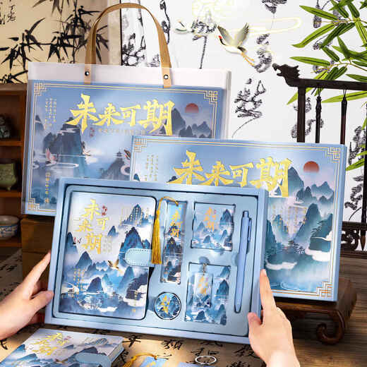 La caja de regalo del cuaderno mundial colocado en la izquierda pintada a mano cultural y creativa de estilo chino set de papelería de graduación Manual de regalo Libro de altura Diario Regalos de cumpleaños Día de la maestra, perspectivas futuras Set de 6 piezas Box de regalo Estilo sin especificaciones