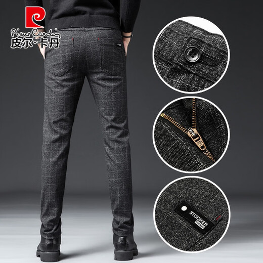 Pier Cardin Frühlings- und Herbst-Herren-Freizeithosen Business Anzughose Schleifen und All-Match-Casual Hosen Koreanische Mode-Fashion Daddy Plaid Hosen Black 1098 Styles reguläre 30-Fuß-Three Three