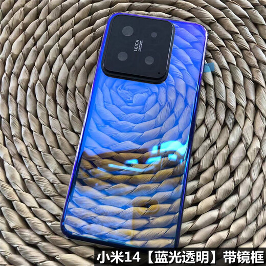 HKXA ist für Xiaomi Xiaomi geeignet.