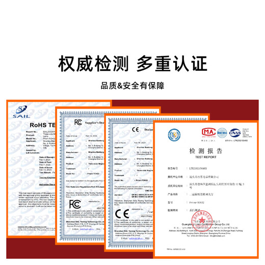 Yaou Magnetic Wall Lamp Student Dormitory Bedroom Desktop Bedside Wireless Type-C Charging Plug-In Dimming Long Life Night Light Black Touch Model 1800mAh (1 Pack)