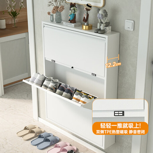 Jinyumete Home Shoe Gabinete Ultra-Dino Gabinete del cofre de la entrada Puerta de entrada de la entrada de la puerta de entrada pequeña de la puerta de entrada estrecha