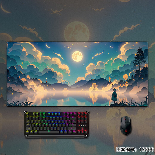 三色猫鼠标垫超大号二次元风景办公桌垫游戏电竞电脑键盘垫学生 12806赏月 100厘米x50厘米x3毫米