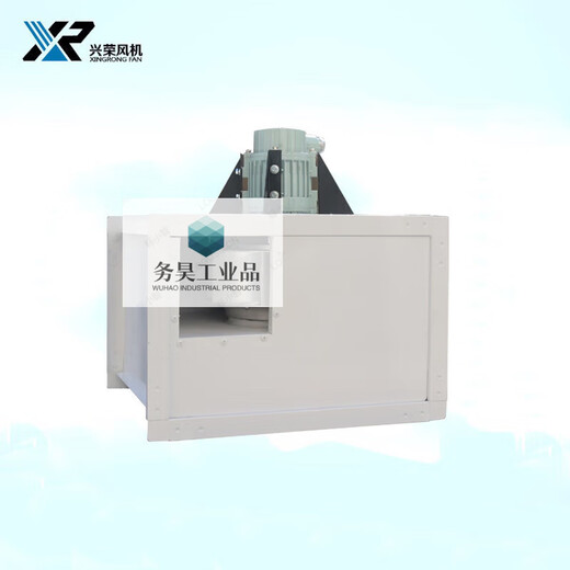 Low noise GDF ducted centrifugal fan 380v explosion-proof rectangular fresh air exhaust ventilation ventilation 220v explosion-proof air volume 3000-3500