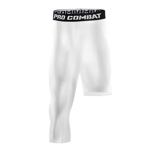 NIUKAILE tights men's sports running fitness training quick-drying compression high-elastic basket football leggings classic green trousers 4XL recommended height 185-190CM