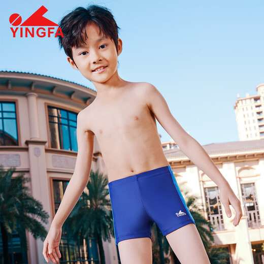 英发儿童泳裤男童中大童平角游泳裤2024新款小男孩青少年速干泳裤 24S653-蓝色 140 （腰围62-66CM）