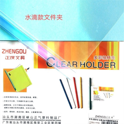 初中中考历史常考知识点总结中考总复习归纳附中外时间轴 9712 标准