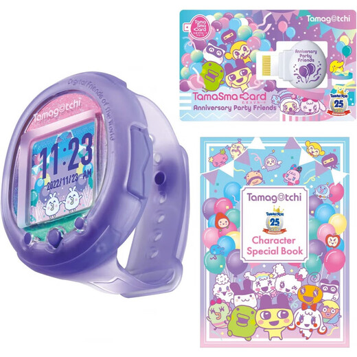 G.X.B Tamagoko trifft elektronische Haustiermaschine Smart Tamagotchi Pix Sanrio Toys Uni Purple American Edition (Spot)