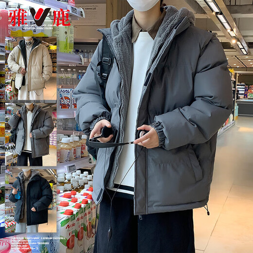 Chaqueta de algodón de algodón con capucha de invierno de yalu algodón chaqueta de pan chaqueta de pan en espesor de gran tamaño de invierno ropa ropa para hombres 9888 negros xl
