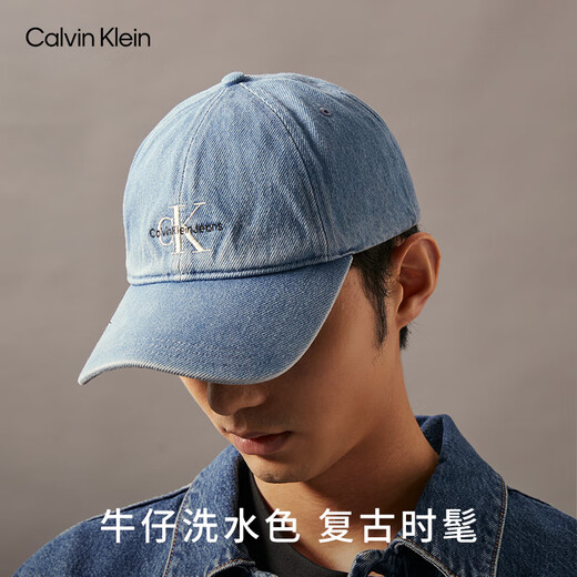 Calvin KleinJeans men and women simple ck embroidered letters trendy retro curved veil denim baseball hat gift HX0278 458-Denim Blue One Size OS