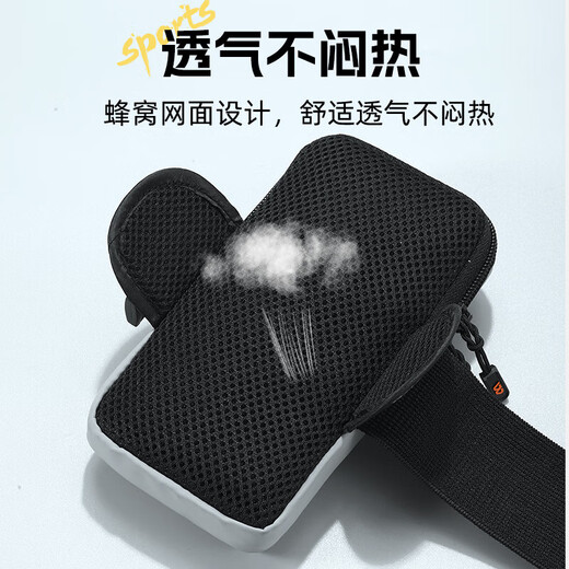 WestBiking running mobile phone arm bag for men and women summer sports and fitness mobile phone bag outdoor cycling arm storage bag black