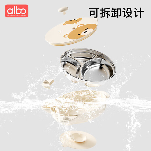 
Albo Bear Dinner Plate + Stainless Steel Elbow Spoon Fork Set