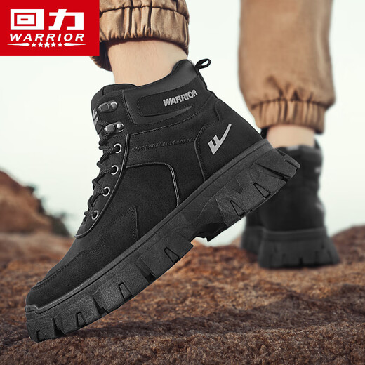 Huili men's shoes 2024 autumn new American trendy versatile mid-top thick-soled Martin boots gray/black 42