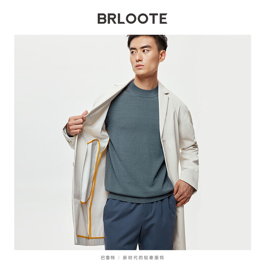 巴鲁特（Brloote）轻薄风衣男春秋装时尚简洁百搭防风落肩款外套 卡其 170/92A