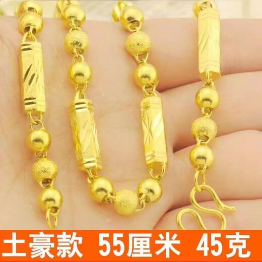 OFK gold 2025 new pure gold men's necklace olive chain simple bamboo chain yellow domineering olive chain 999 gold 36 grams solid will be restored soon