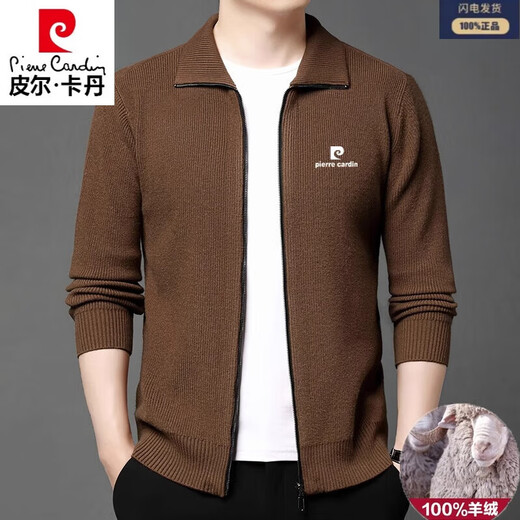 Pier Cardin Oro's Productive Pure Cashmere Cardigan Men's Men's Automne and Winter Milieu d'âge épaissis Pull Pull à glissière pour hommes Couleur caramel Couleur de caramel 9276 (100% Pilling) 4xl