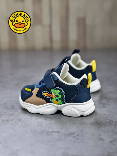 G.Duckkids Little Yellow Duck Boy Schuhe 2024 Herbst und Winter Cartoon süße Dinosaurier Boy Boy Sportschuhe Leder wasserdichte Kinder