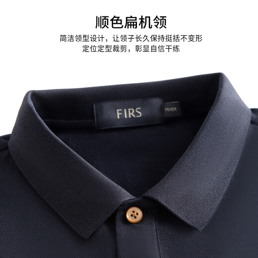 Shanshan [cool mulberry silk] short-sleeved T-shirt for men in summer business casual commuter lapel top men's polo shirt
