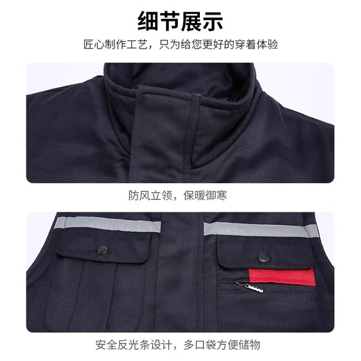 Beiluo reflektierender Streifen Arbeitsschutzweste Arbeitskleidung im Winter plus Baumwollverdickung und Erwärmung Fabrik Workshop Workwear Pferdesclip Weste Anpassung [200 Gramm Seidenbaumwolle] GYJ-9901 Vest-Dianlan XL