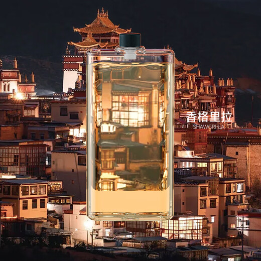 Connected to Mijia APP Large capacity can be connected to Xiaoai remote voice control home hotel lobby high-end Shangri-La single bottle 230ml