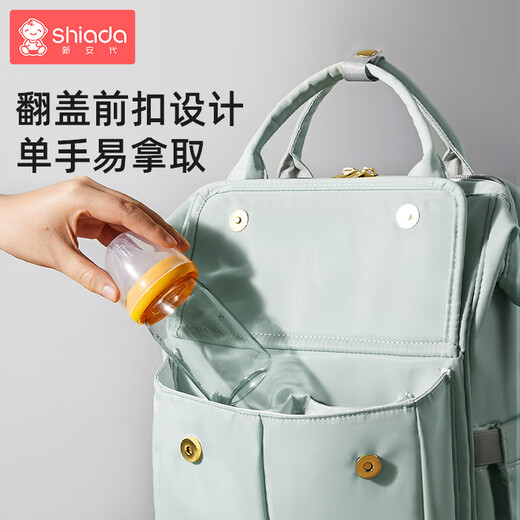 新安代妈咪包母婴包婴儿外出旅行超大容量多功能双肩背奶包奶爸手提包 【时尚款】碧海蓝