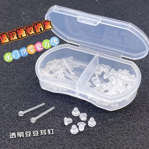 Beautiful ear sticks with ear plugs, resin earrings suitable for women with pierced ears, transparent invisible anti-blocking needles for students, no need to remove them while sleeping, 60 peas, transparent + ear plugs