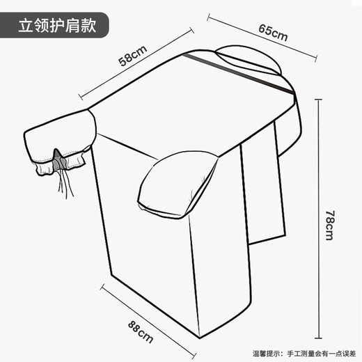 Jingqing Electric Vehicle Windshield Quilt Autumn and Winter Thickened Coldproof Battery Vehicle Motorcycle Windproof Warmthproof Rainproof Windproof Windproof Cover Gray Knee and Leg Protection + Windproof Scarf + Widened Side Wings