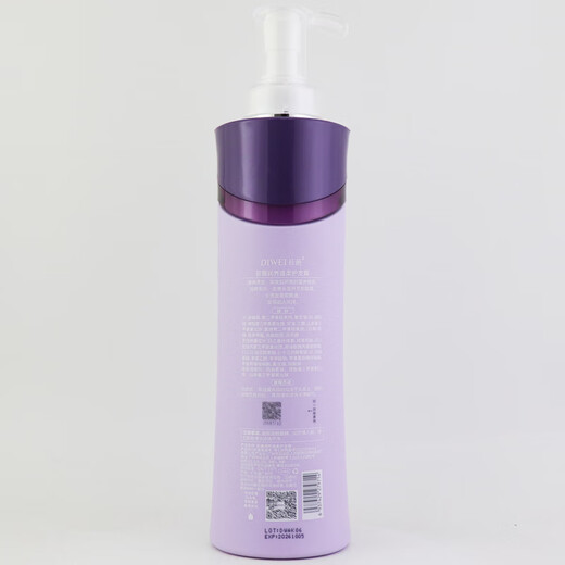 Acondicionador de líquido hidratante de diwei Diwei Másca de cabello Agua de agua Artefacto Vapor vapor secado y lavado de cabello encrespado crema de cabello hidratante yirou 728ml [2 botellas]