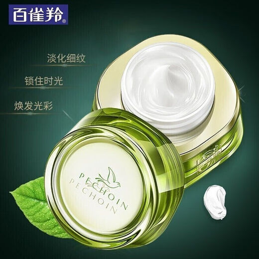 Pechoin muscle initial revitalization repair eye cream anti-wrinkle tightening lift tightening dark circles eye bags and fine lines hydrating Skin initial revitalization repair eye cream 15g