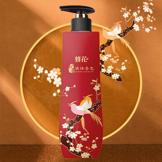 Bee flower soap bath lasting fragrance 72 hours body sandalwood liquid soap moisturizing face wash bath men 500g