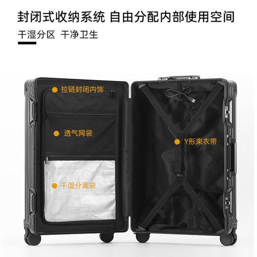 Unimog (uniamog) NUEVA MUCHA DE MUCHA DE MUCHA NUEVA MUCHA MULTIFUNCIONAL Multifuncional Case de embarque resistente y duradera Contraseña de cuero Caja de cuero Songhuagreen-USB Cargo Copa de agua Ganque de carga de 24 pulgadas / Choque de primavera Rueda de freno + soporte de teléfonos móviles