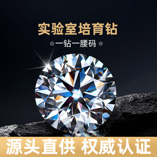 Siele PT950 platinum set with 30-cent lab-grown diamond pendant necklace with lab-grown diamonds, customized model. Valentine's Day gift. Pt950 platinum pendant (with silver necklace) 30-cent lab-grown diamond (D/VVS1/3EX/N)