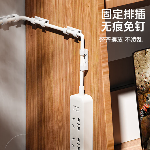 Biaz cable manager, inner diameter 5mm wire buckle, punch-free network cable holder, cable routing artifact, wall stickers, self-adhesive desktop storage and organization clips, white, 20 pieces