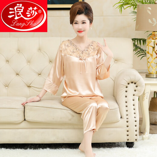 
Langsha high-end spring and summer middle-aged mother pajamas for women in autumn can wear mother-in-law real silk thin style middle-aged and elderly two-piece set AR683 champagne color 3XL Recommended [140-165Jin [Jin equals 0.5 kg]]