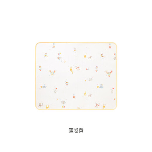 YEEHOO washable diaper pad for all seasons, newborn baby diaper pad, egg roll yellow 70x60cm