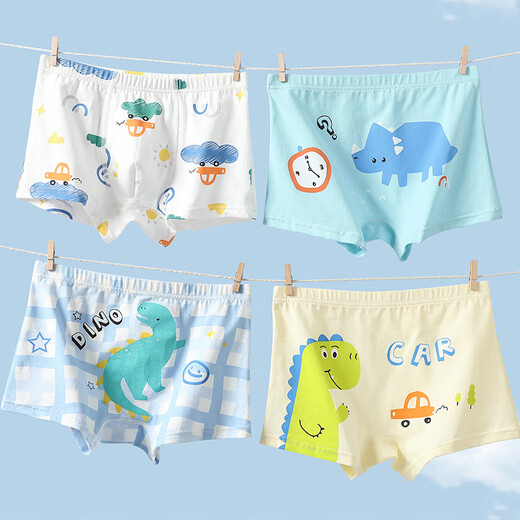 Fenton Ke'an children's underwear, type A baby cotton, 7A antibacterial, 5 pairs of boys' cartoon boxer briefs, 100 cotton crotch