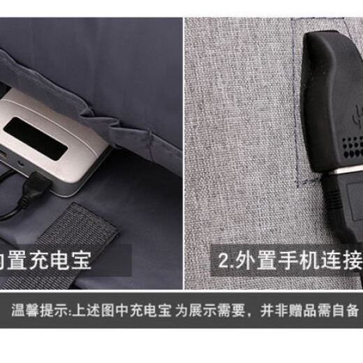 馨护士双肩包2024新款男士耐用充电双肩包大容量笔记本电脑书包旅游背包 黑色一大容量