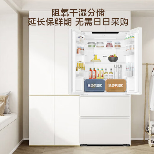 Haier Refrigerator Zero Built-in 594mm Ultra-thin 491 liters large capacity four-door French multi-door air-cooled frost-free first-class energy efficiency variable frequency power-saving EPP ultra-clean sterilization refrigerator Leade 491 liters ultra-thin zero-embedded 丨 EPP ultra-clean sterilization 丨 oxygen-blocking dry and wet storage