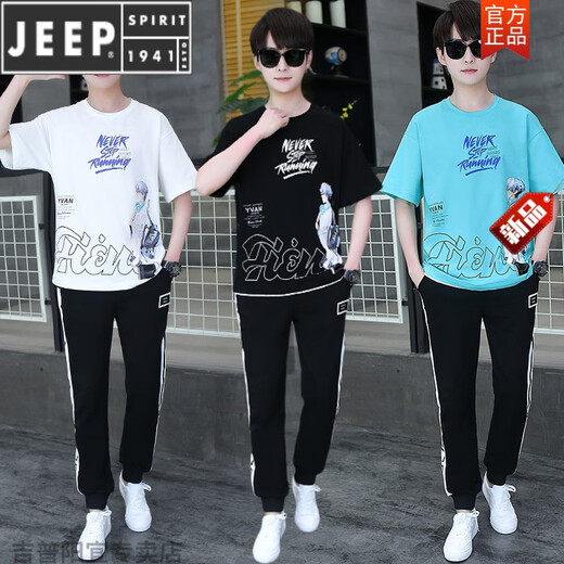 JEEP SPIRIT夏季青少年短袖t恤男孩少年衣服高中初中学生夏装帅气运动套装潮 白蓝色 套装TZ9226款 S【60-75斤】