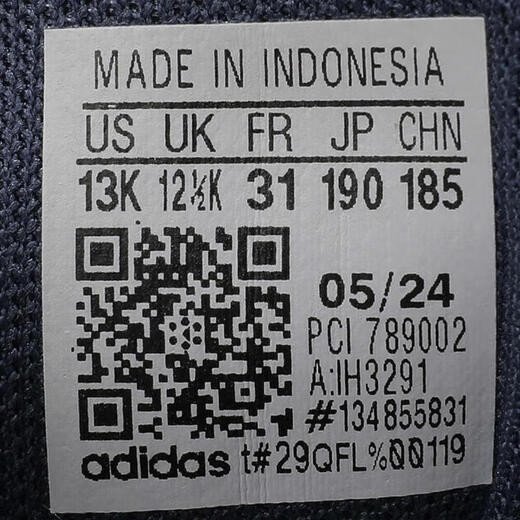 阿迪达斯 （adidas） 胜道体育 24秋青少年三叶草小白鞋轻盈休闲运动板鞋 IH3291 28