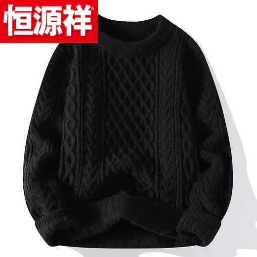 Hengyuanxiang (HYX) Year of the Dragon Ben Ming Year Sweater Big Red Men's Winter Solid Color Knitwear Trendy Brand Twist Couple Jacket High-end Brand Special Price Break Code 34 Red In Stock High-end Brand Special Price Break Code 2XL