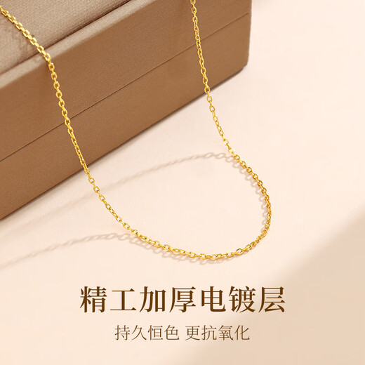 Zhenshangyin Chine Gold Collier en argent autorisé Collier de chaîne universelle féminine Pin Gold Colored Chain Chain Birthday Gift For Girlfriend