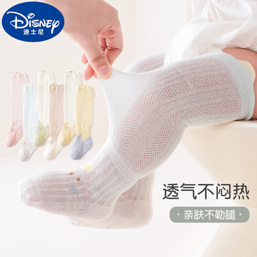 Disney baby socks spring and autumn thin loose-mouth mesh socks for newborn mosquito-repellent baby summer Class A pure cotton over the knee Hot sale B1047 Girl baby 3 pairs 0-6 months S size Sock sole length 8cm recommended 0-6 months