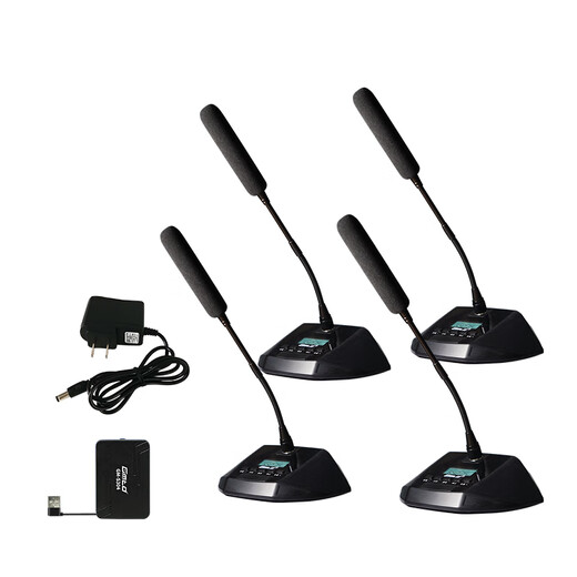 Gmtd remote video conferencing microphone wireless microphone conference room audio equipment set on-site sound reinforcement computer notebook usb professional long-distance radio gooseneck condenser microphone CL03+S504 long microphone pole