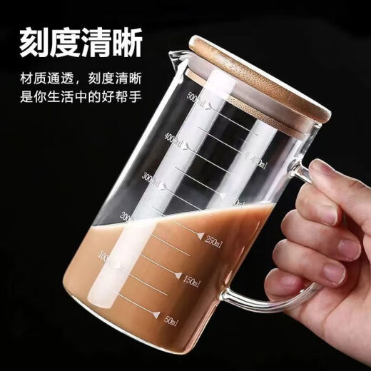 Actualización en espesor de fantasía de medición de vaso de vidrio resistente a alta temperatura con manejo de la explosión Borosilicate Borosilicate Peak Glass Copa de medición de la mejora de medición de la taza de medición de 1050 ml