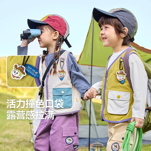 Dudujia Baby Vest Autumn Style Boys Vest Autumn Trendy Children's Waistcoat Fashion Girls Children's Clothing Yellow Green 80