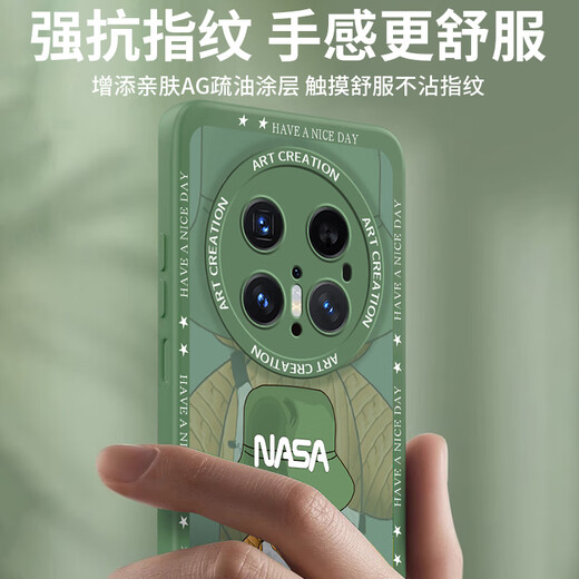 NEYAA is suitable for Huawei mate70pro mobile phone case, mate70pro+ protective cover lens, all-inclusive silicone anti-fall, ultra-thin creative cartoon simple soft shell for men and women, graphite black