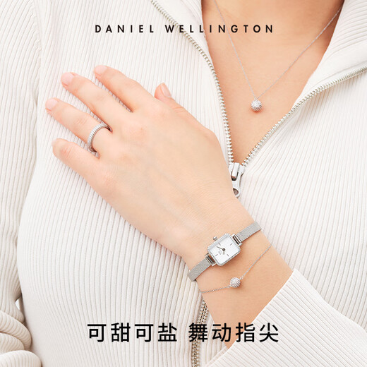 Daniel Wellington (DanielWellington) dw ring for women, star same style, wide version of starry sky star ring, rose gold No. 58, birthday gift DW633