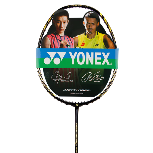 
YONEX YY Nano Purple Limited Badminton Racket Speed ​​Doubles CH 3U Purple NS9900LTD Limited 5 Air Shooting B95 Line Not Weared by Default